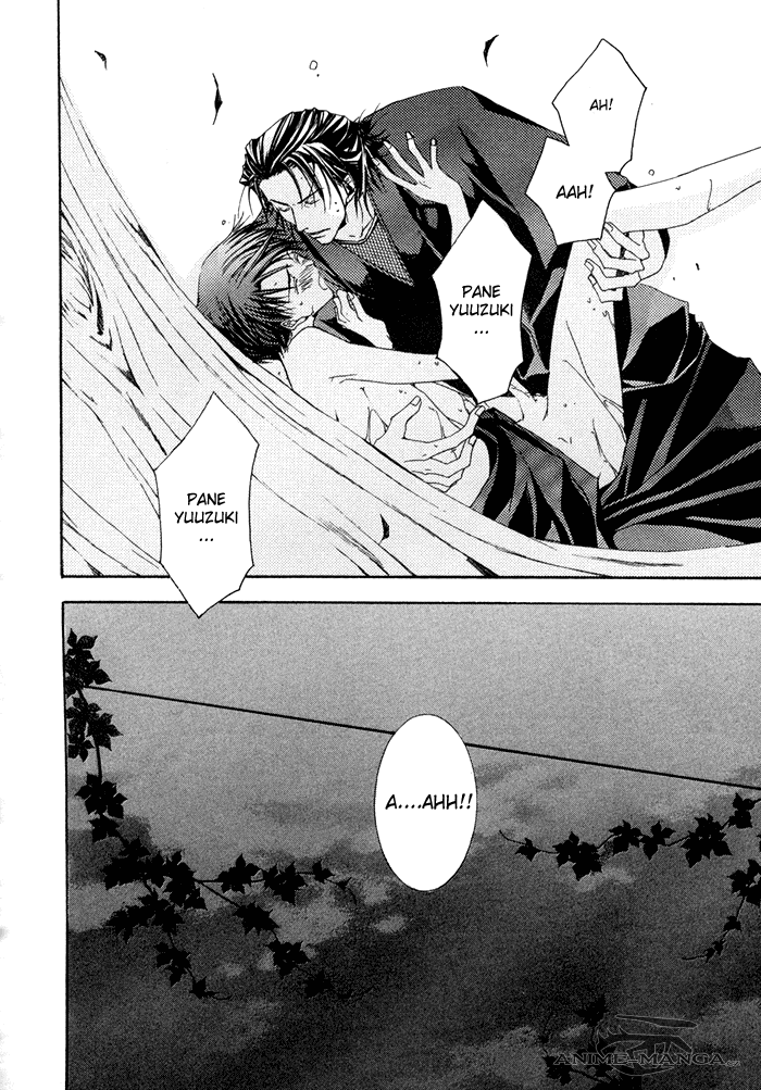 Shinobu Kokoro Wa v01 c01 - 036.png